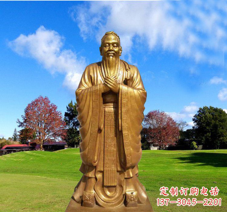 天津铸铜立式孔子雕塑