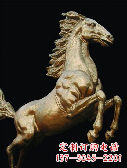 天津铸铜鎏金马儿雕塑