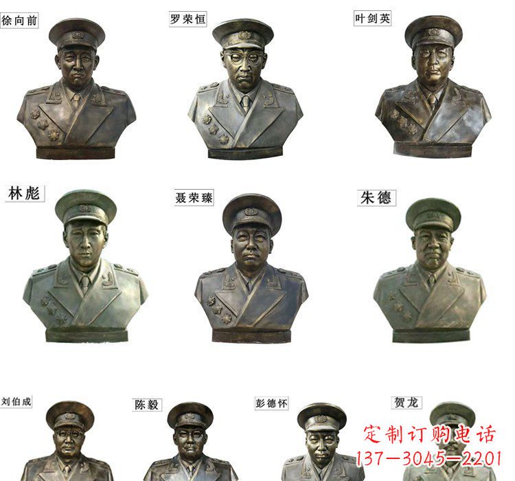 天津铸铜十大元帅头像雕塑