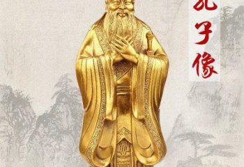天津铸铜孔子雕像