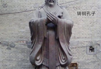 天津铸铜孔子校园人物雕塑