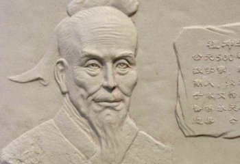 天津祖冲之砂岩浮雕-历史名人圆周率数学家校园人物壁画