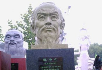 天津祖冲之头像雕塑-中国历史名人校园人物雕像