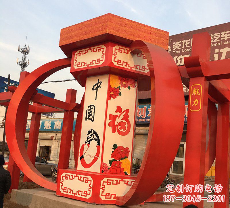 天津公园广场摆放不锈钢中国梦灯笼雕塑